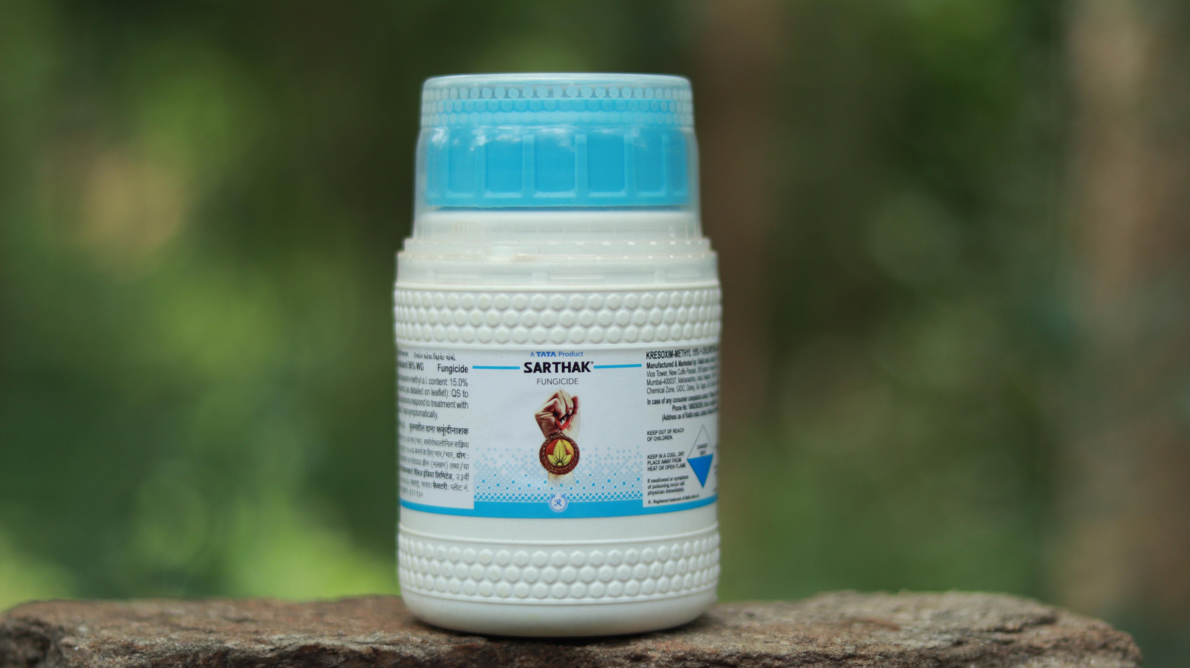 Tata Sarthak Fungicide